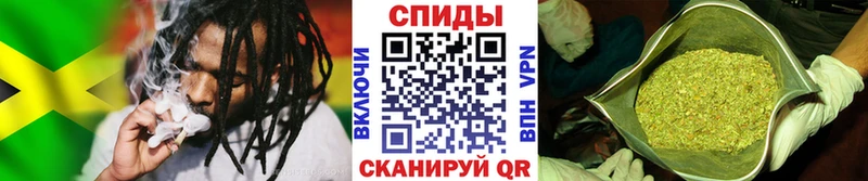 купить наркоту  kraken tor  Бутират BDO  Ревда 