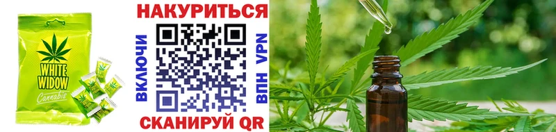 hydra зеркало  Ревда  Еда ТГК марихуана 