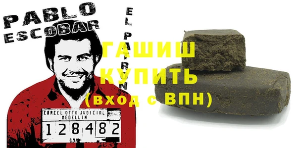 MESCALINE Алексеевка