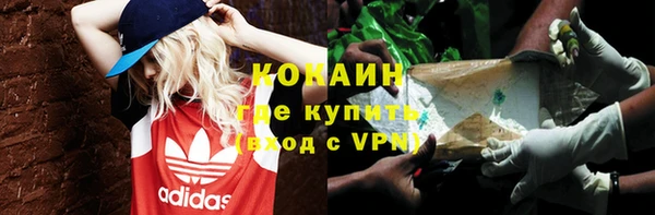 гидропоника Армянск