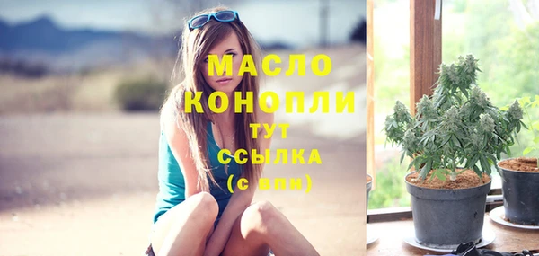 гидропоника Армянск