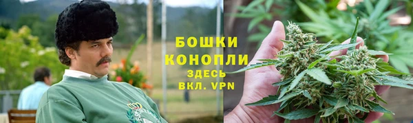 гидропоника Армянск