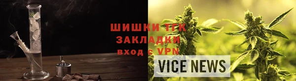 гашик Аркадак