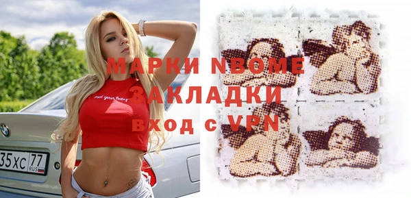 гашик Аркадак