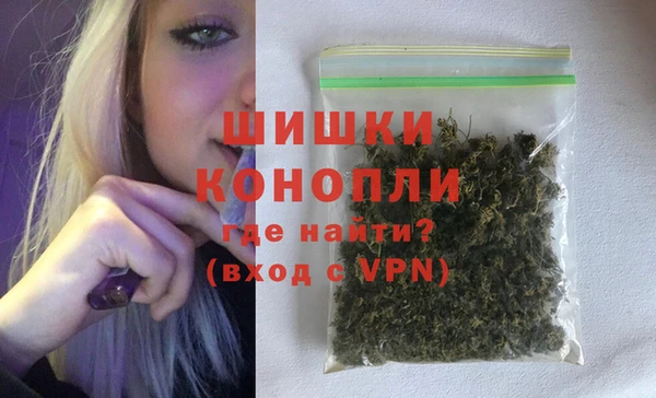 MESCALINE Алексеевка
