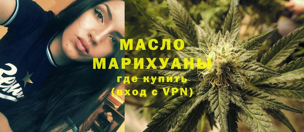 гашик Аркадак