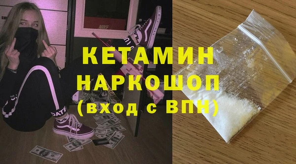 гидропоника Армянск