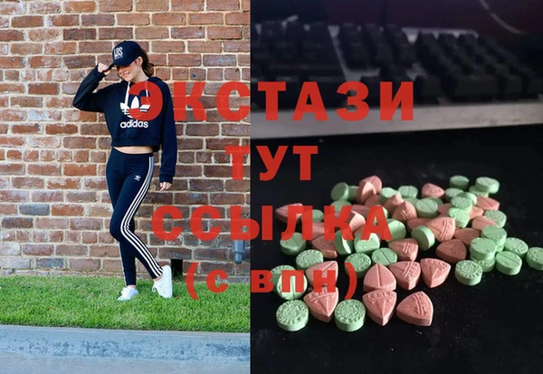 MESCALINE Алексеевка