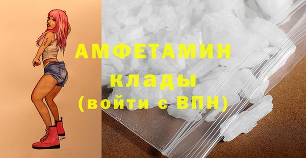 MESCALINE Алексеевка