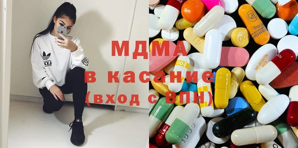 прущий лед Арсеньев