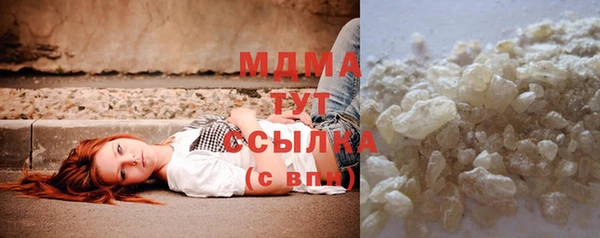 мдпв Алзамай