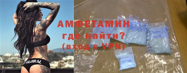 гидропоника Армянск