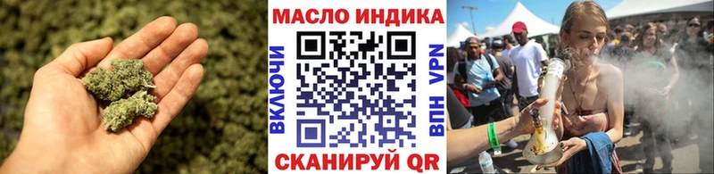 наркошоп  Ревда  Дистиллят ТГК жижа 